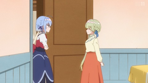 ANCB002311