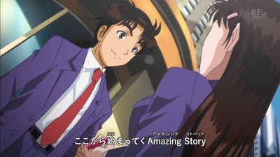 金田一 R 13話 感想 270