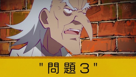 ancb002737