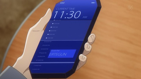 ancb00099