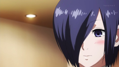 東京喰種 第1話 感想 ヒロインにあーんしてもらってて羨ましい あにこ便 東京喰種 第1話 感想 ヒロインにあーんしてもらってて羨ましい あにこ便