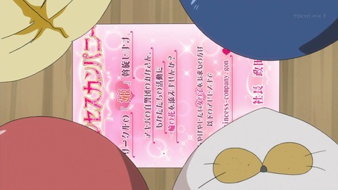ancb02164