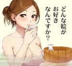 CA8FcugUkAAO_87