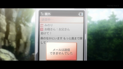ancb00193
