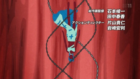 ジョジョ 5部 黄金の風 2話 感想 25