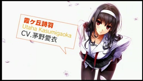 冴えない彼女の育て方 563