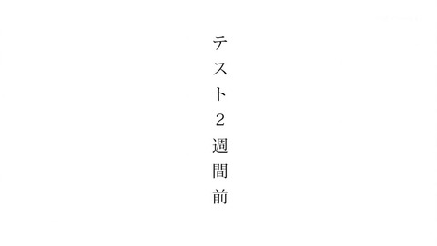ancb00162