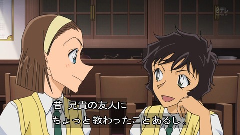 ancb00175