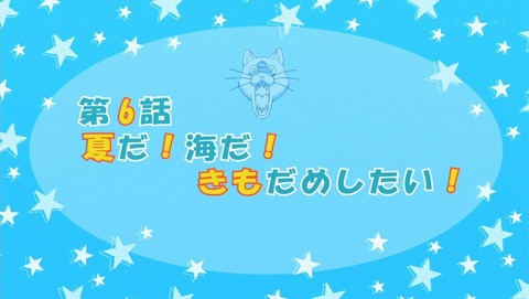 ancb002970