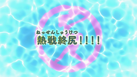 競女!!!!!!!! 12話 最終回 感想 24