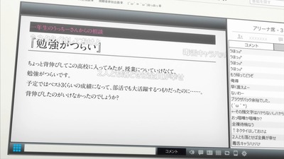 ancb00817