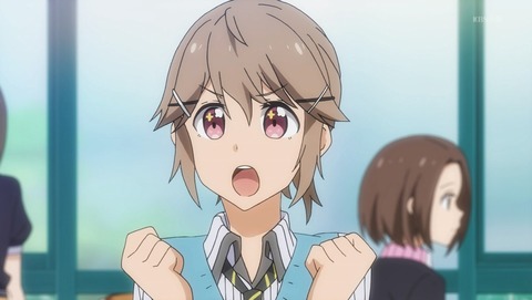 政宗くんのリベンジ 3話 感想 80