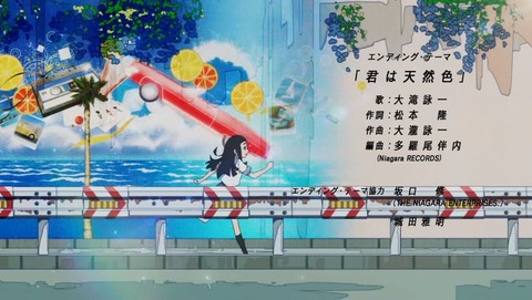 ancb002590