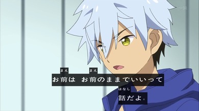 ジュエルペット 24話 1299