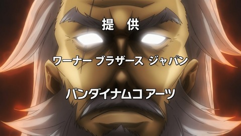 ANCB002918