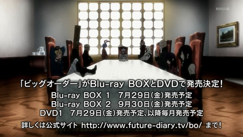 ANCB001777