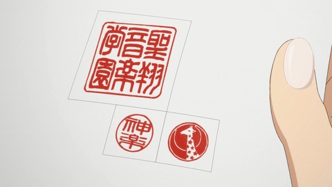 ANCB000639