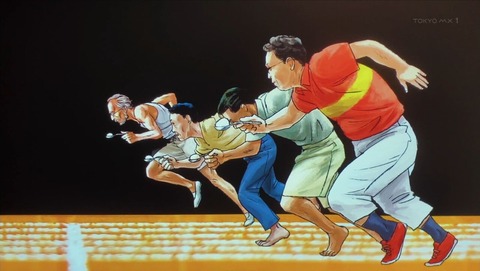 ancb000249