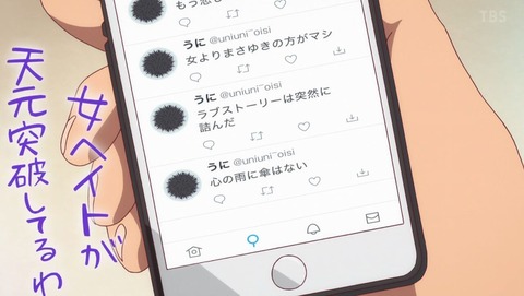 ancb000443