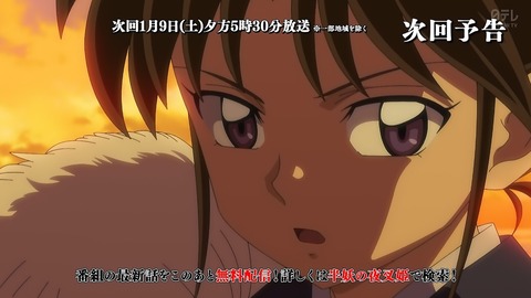 ancb00646