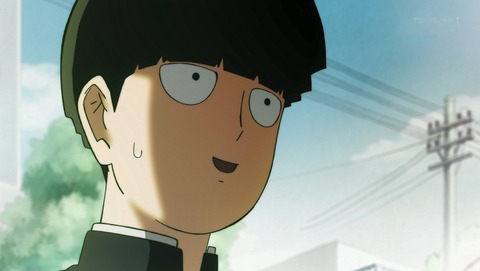 モブサイコ100 3期 4話 感想 神樹① ~教祖登場~ 73
