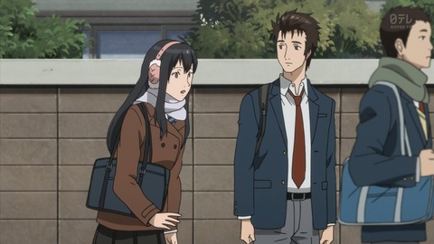 寄生獣 11話 感想 1113
