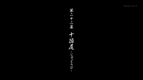 ancb00594