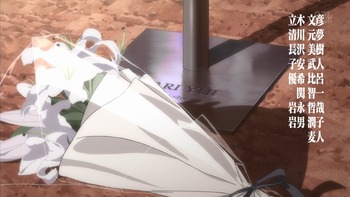 ancb00180