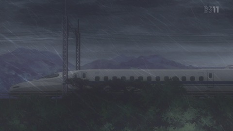 ANCB000482