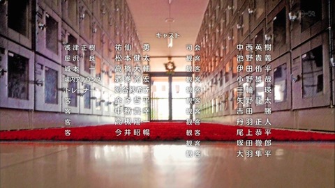 ancb01688