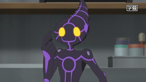 遊戯王VRAINS 50話 感想 07