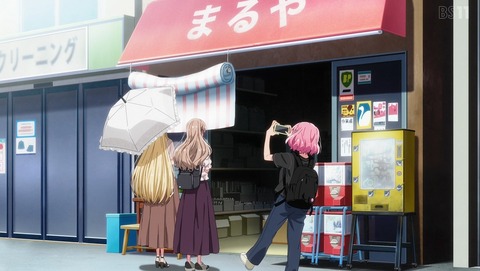 わたしが恋人になれるわけないじゃん、ムリムリ!(※ムリじゃなかった!?) わたなれ 11話 感想 いつまでもこのままでいるのは、ムリ? 2