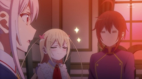 実は俺、最強でした? 10話 感想 446