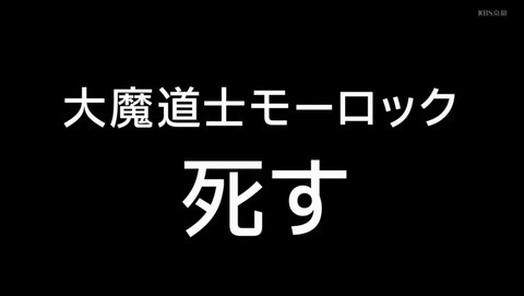 ANCB000654