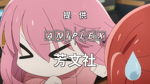 ANCB000479