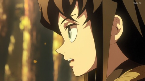 ANCB001159