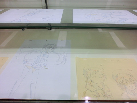 gochiusa[44]