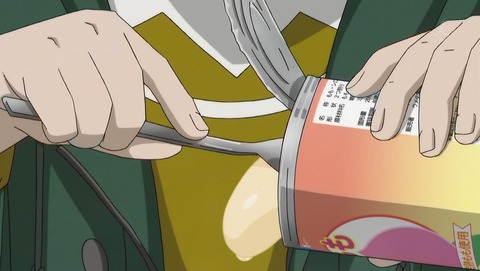 ancb00429