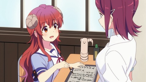 ANCB002453