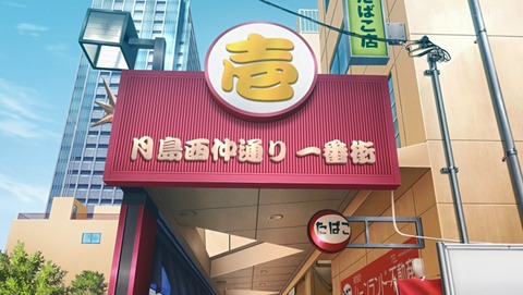 ANCB002328