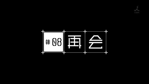 ancb04448
