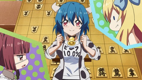ANCB000903