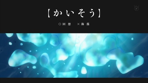 ancb001387