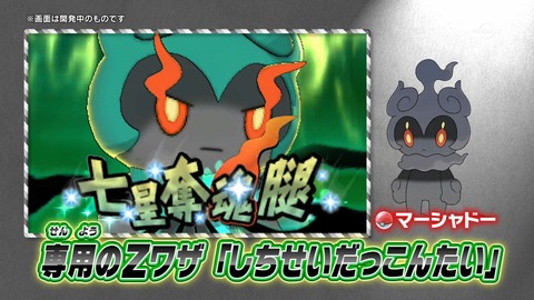ancb04737