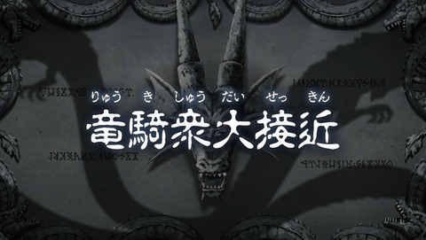 ancb00632