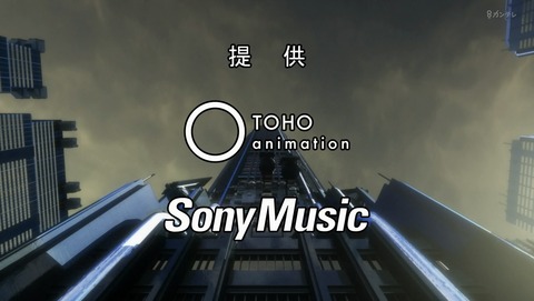 PSYCHO-PASS 3期 2話 感想 50