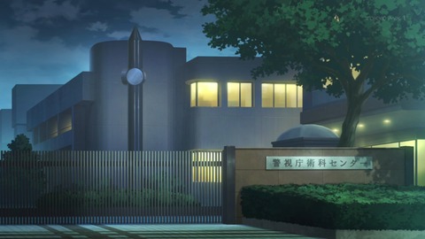 ancb02551
