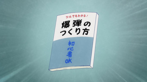 ancb00107