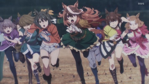 ウマ娘 シンデレラグレイ 1話 感想 ここにいる 82