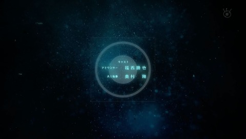キャロル&チューズデイ 15話 感想 045